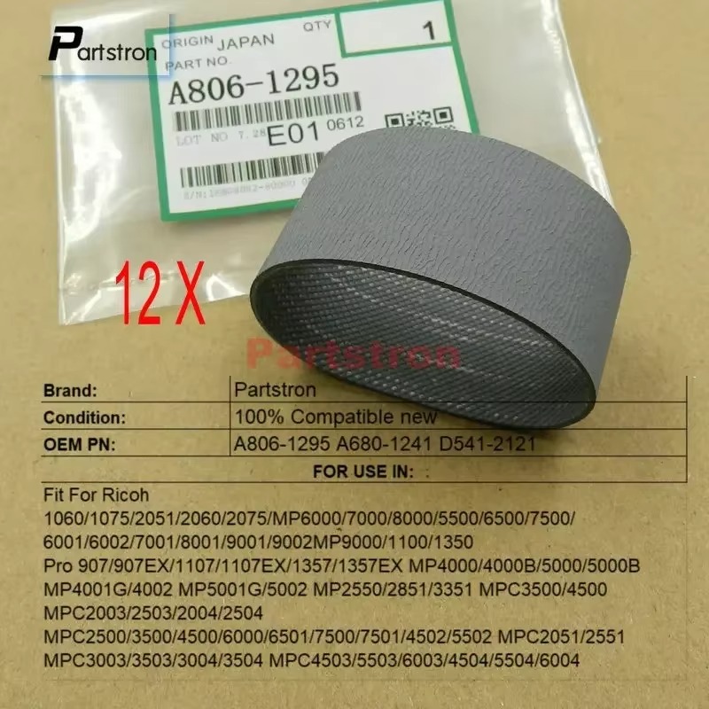 Crossfit Belt - 12 buah ADF kertas pakan sabuk