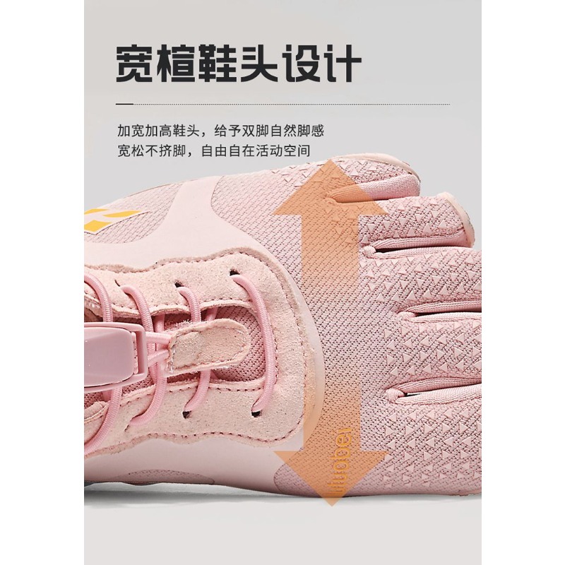 Sepatu Sneaker Angkat Beban So - Weightlifting Shoes ulasan dan harga