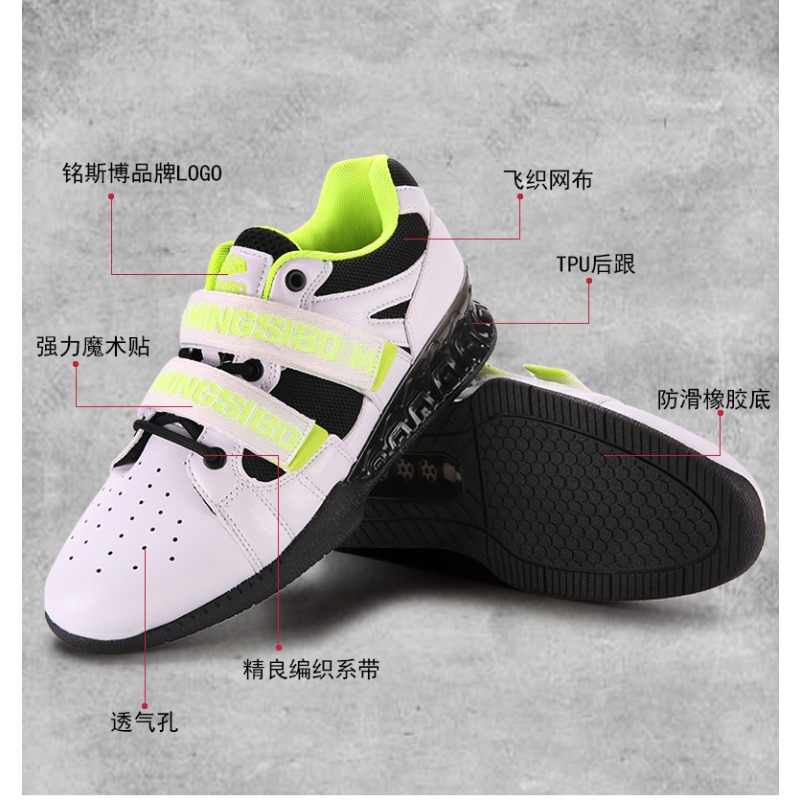 Sepatu Angkat Beban Klasik Ber - Weightlifting Shoes ulasan dan harga