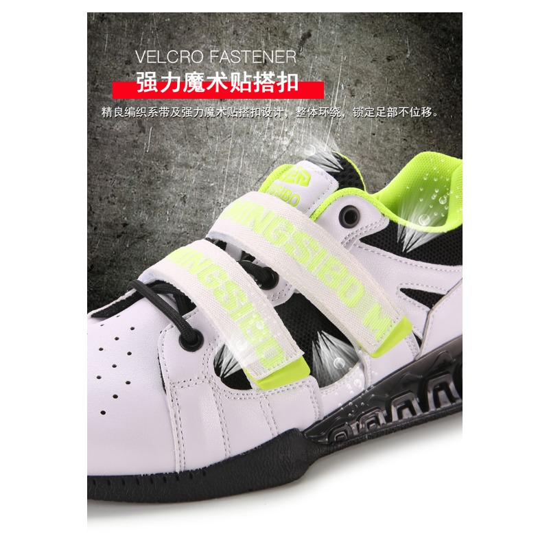 Sepatu Angkat Beban Klasik Ber - Weightlifting Shoes ulasan dan harga