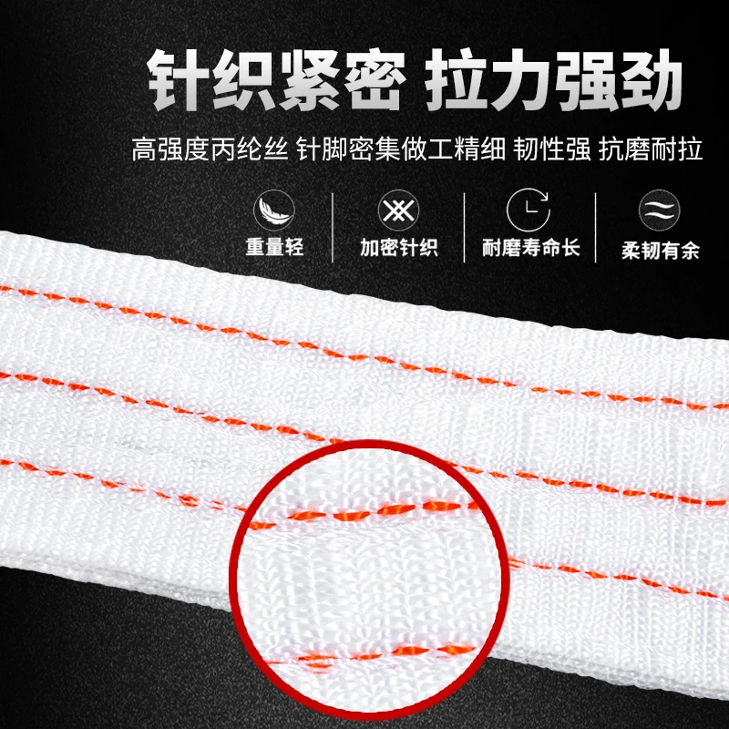 Sling Pengangkat Tahan Beban 2 - Lifting Belt ulasan dan harga
