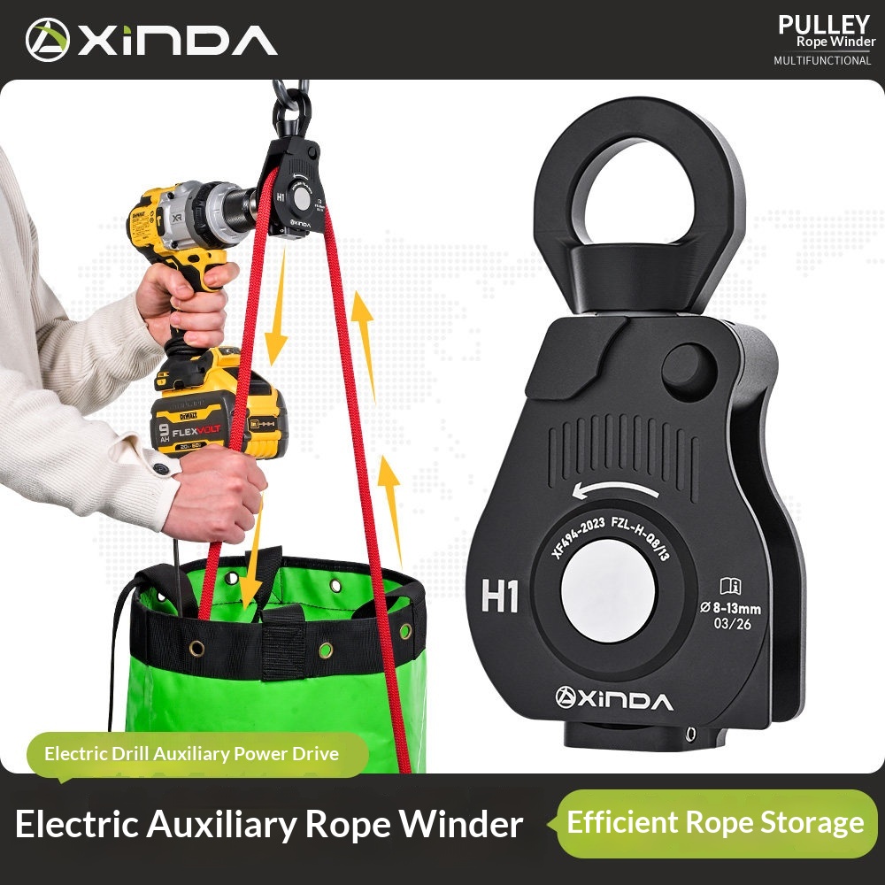 Xinda, Alat Penarik Tali Elekt - Rope Climb ulasan dan harga